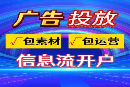 百度竞价托管实战案例分享会