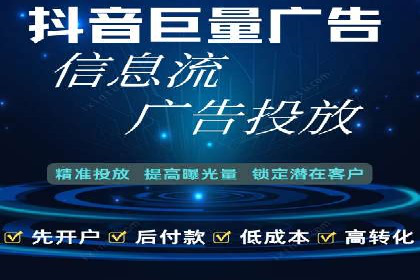百度优化推广的实战经验：从失败到成功的转变