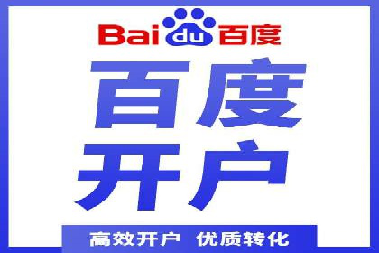 广告行业中的信息流大师：成功案例解析