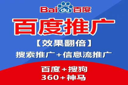 开户高返点的秘密武器：成功案例揭晓