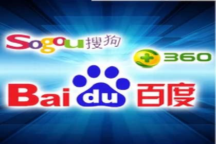 百度推广运营实战技巧：案例解析与实战