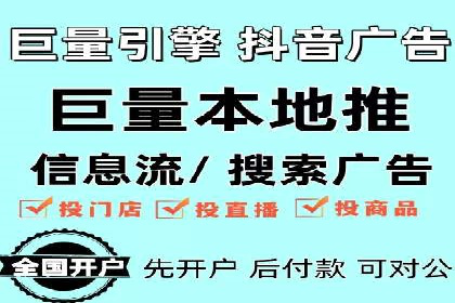 百度竞价赚钱的五大经典案例揭秘